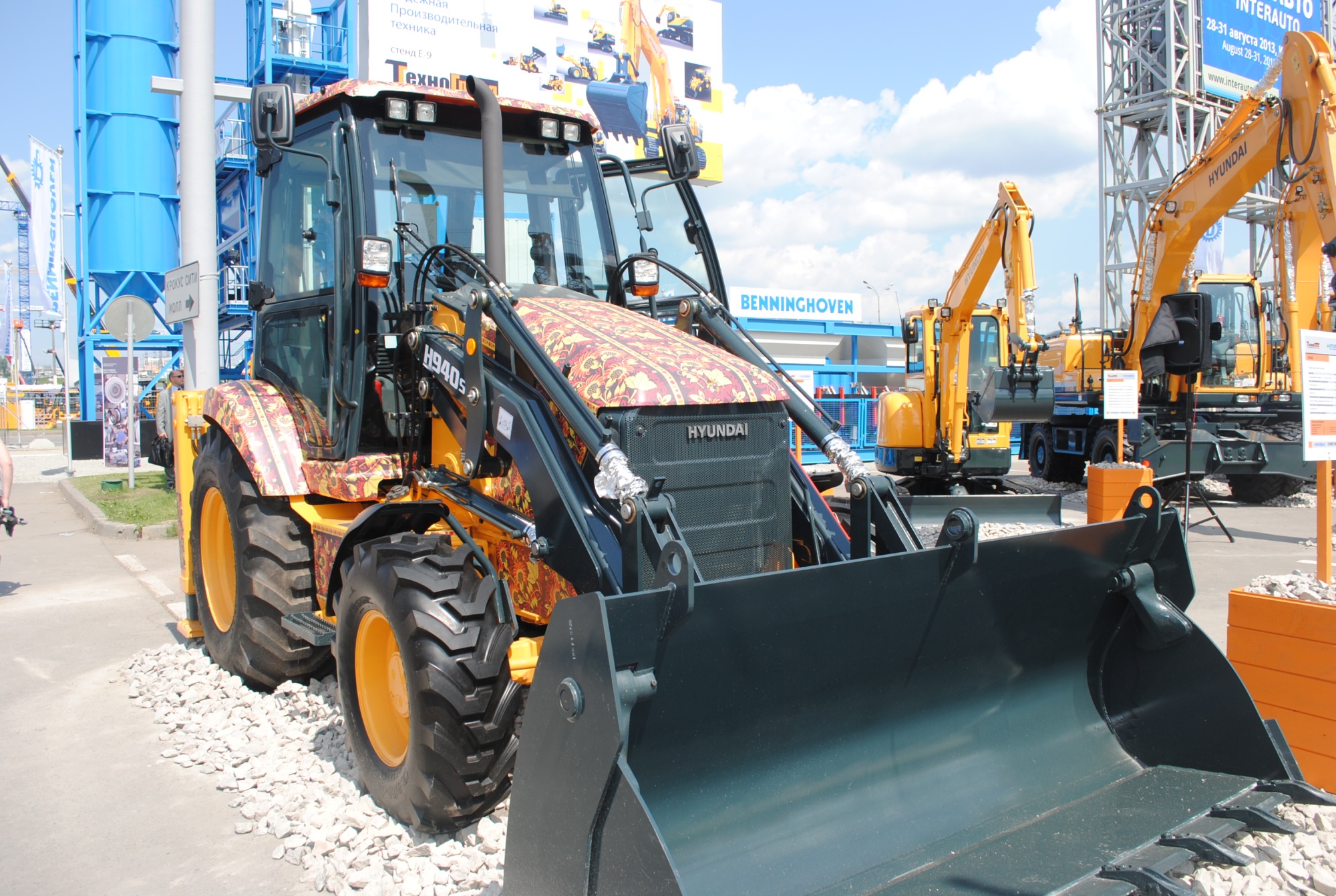 Обзоры брендов. Hyundai Construction Equipment Обзоры брендов. Hyundai Construction Equipment