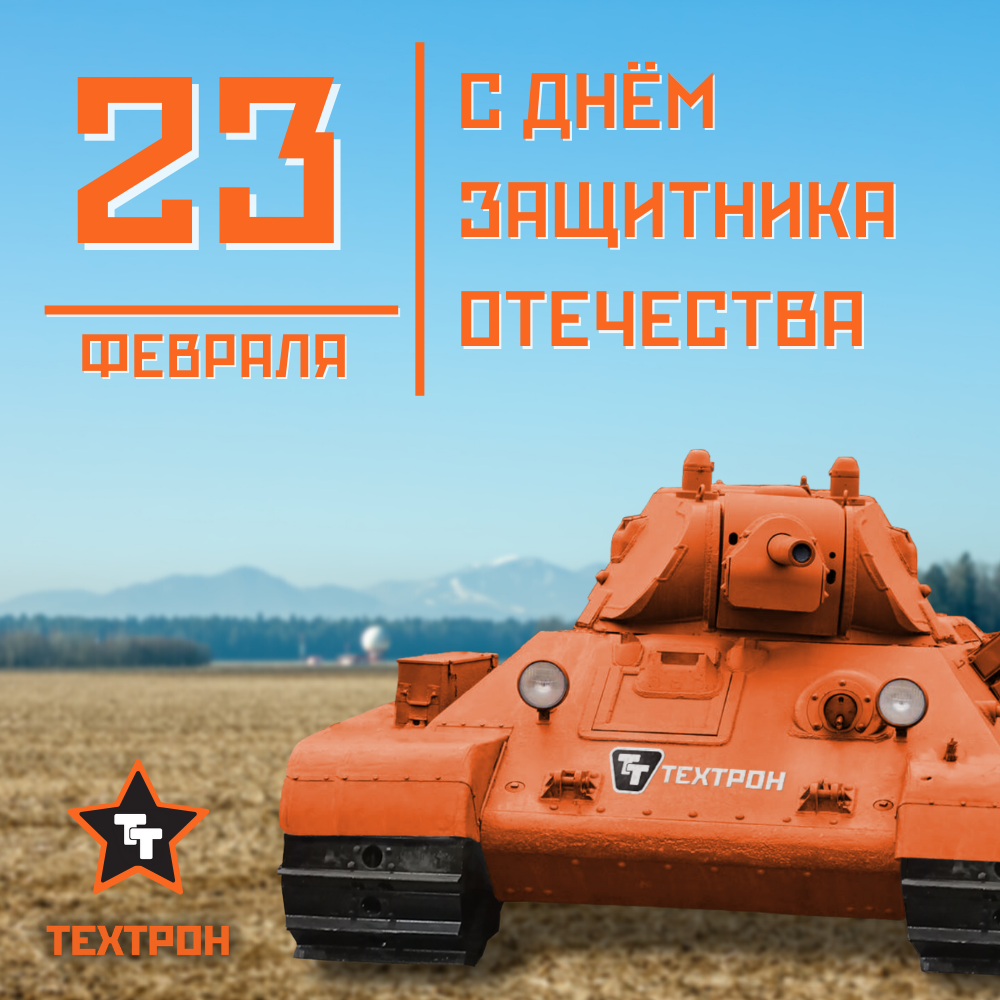 Дизайн без названия (3).png Дизайн без названия (3).png