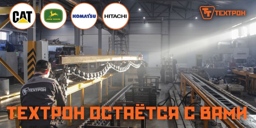 Почта Коматсу (1).jpg Почта Коматсу (1).jpg