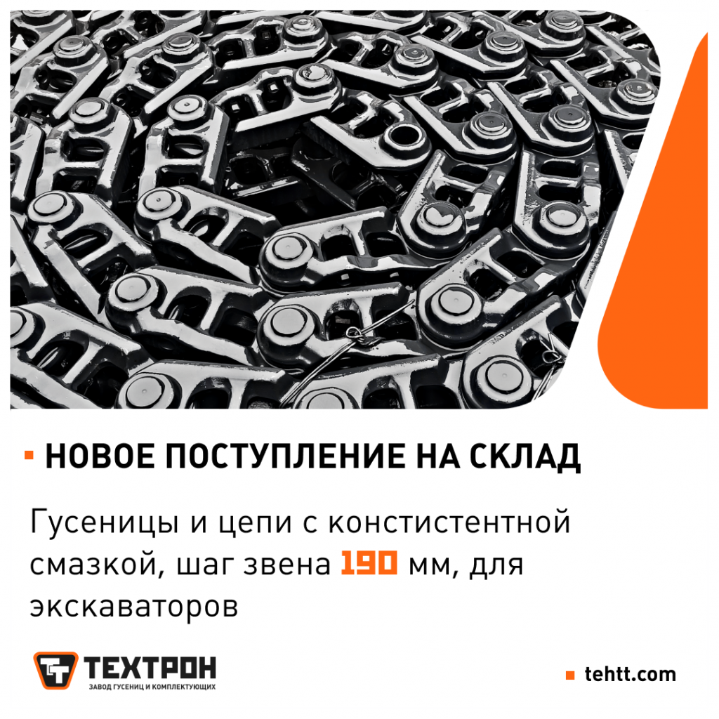 190 шаг готовый.png 190 шаг готовый.png